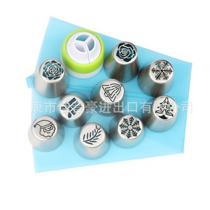 Christmas Stainless Steel Piping Tips Set Round Embossing Cake Decorating Supplies - Product Image 5