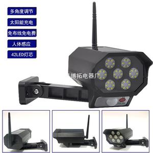 Solar Garden <b>Light</b> <b>Led</b> Outdoor Security Camera Style With Motion <b>Sensor</b> For Home Yard Decoration - Product Image 4