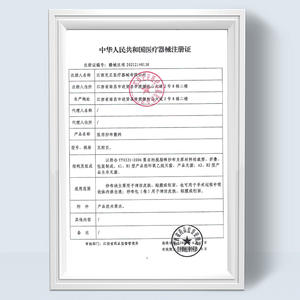 Compresas de gasa médicas Jiangxi Zhi Zheng, 10 unidades, estériles, desechables, para apósitos de heridas, para cirugía y cuidados de enfermería - Product Image 1