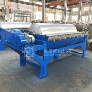 Machinerie minière de minerai de fer <span class=keywords><strong>2</strong></span> TPH : Concasseur à marteaux, Broyeur à boulets, Séparateur magnétique humide, Tamis de déshydratation - Product Image 5