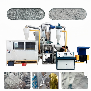 Hot Sale High Yield Aluminum Plastic Recycling Machine Pure <b>Physical</b> Separation Technology One-year Warranty - Product Image 1
