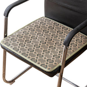 Coussin de siège rafraîchissant en rotin Siice Vine A2ZYDBTZD0 – Idéal pour chaise de bureau, antidérapant, pour salon, chambre et bureau - Product Image 1