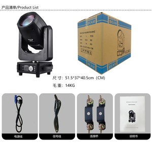 Uponelight Bán hàng nóng 295W LED chùm di chuyển đầu ánh sáng DJ di chuyển đầu ánh sáng sân khấu di chuyển chùm ánh sáng - Product Image 5