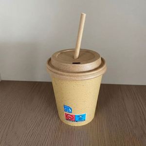 Gobelets en carton jetables personnalisables, durables et compostables à paroi simple pour café, thé, eau à emporter - Product Image 6