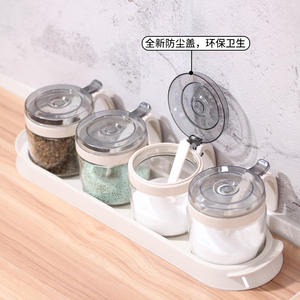 Juego de 4 tarros para especias pequeños, herméticos, con tapas, para almacenamiento de condimentos sólidos en la cocina - Product Image 4