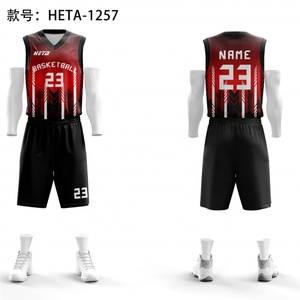 Maillot de basket-ball réversible en polyester personnalisé, nouveau design, séchage rapide, ensemble uniforme de basket-ball en mesh - Product Image 3