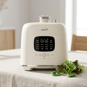 Multicuiseur numérique portable 2L pour voiture, cuisinière de voyage intelligente pour véhicules et camions, contrôle numérique, température précise - Product Image 3