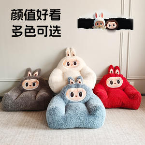 Sofá de Peluche Labubu para Niños, Color Gris Plateado, Mini Puff para Niños de 2 a 4 Años, Asiento de Lectura Unisex - Product Image 2