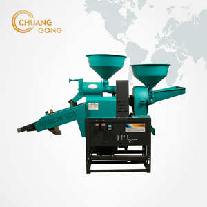 Combined Rice Mill Classical Combined Rice Mill/Grinding Machine With 3 Layer Speration Sieve