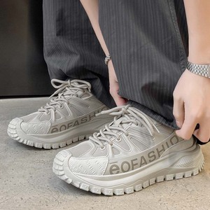 E-Pipe Men's Chunky Sneakers Mesh Upper Rubber Outsole Breathable <b>Round</b> <b>Toe</b> Walking Shoes Med <b>Heel</b> Height - Product Image 3