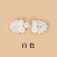 Bonne qualité Cheongsam chinois tissé à la main sept perles quatre Roulette Hanfu manteau cape bouton Style National vêtements accessoires