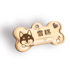 Pins de animales Tarjeta de <span class=keywords><strong>nombre</strong></span> de mascotas <span class=keywords><strong>Sin</strong></span> MOQ Pins de esmalte Moda Grabado gratis Dag y etiqueta de gato - Product Image 1