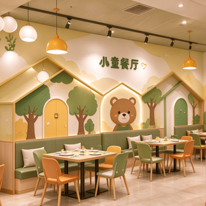 Mobilier d'intérieur personnalisé pour restaurant familial, aire de jeux pour enfants, comptoir de salle à manger, aménagement de restaurant - Product Image 1