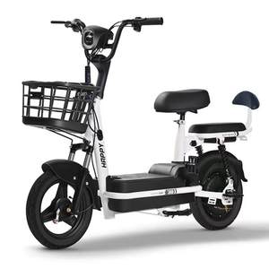 Nouveaux modèles de vélos électriques - vélos électriques de <span class=keywords><strong>petite</strong></span> <span class=keywords><strong>taille</strong></span> pour hommes et femmes - Product Image 3