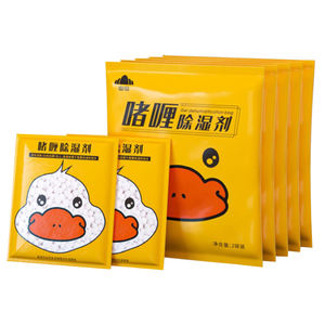 <span class=keywords><strong>D</strong></span>éshumidificateur à haute adsorption <span class=keywords><strong>d</strong></span>'eau Sac anti-<span class=keywords><strong>humidité</strong></span> pour vêtements - Product Image 1