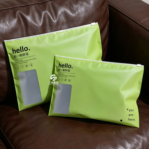Custom Printed Frosted CPE Zipper Bags | Recyclable Clothing Packaging for Underwear Shirts - Product Image 3