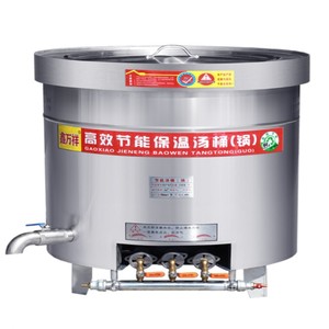 Hot Selling Products Industrial Catering Equipment 100L Soup Kettle <b>Stainless</b> <b>Steel</b> Gas Large Commercial Soup Boiler - Product Image 2