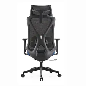 Silla de trabajo con respaldo alto, silla de oficina giratoria de malla ergonómica negra transpirable con soporte lumbar