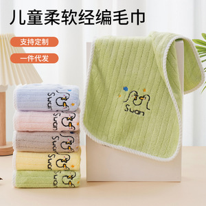 ผ้าขนหนูลิตเติ้ล สวอน คอรัล ฟลีซ 50x25 ซม. ผ้าเช็ดมือเด็ก ลายการ์ตูนปัก ผ้าขนหนูรูปสี่เหลี่ยมผืนผ้า ป้องกันการแพ้ - Product Image 3