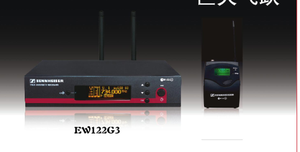 Micrófono de Solapa Sennheiser EW100G3 - Product Image 2