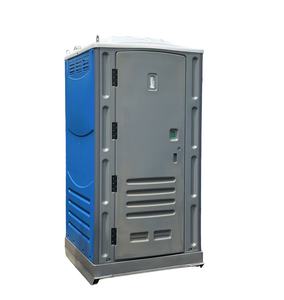 Inodoros VIP Portátiles para Exteriores, Nuevos, Compra en Línea, Fábrica en China, Elige tu Color - Product Image 1