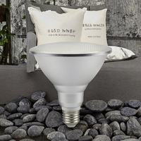 Vente directe d'usine, ampoule LED PAR38 SMD dimmable 15W 18W, en aluminium, AC85-265V, E27, IP65, étanche, éclairage extérieur pour jardin