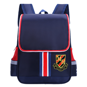 Borsa da scuola per bambini, - Product Image 2