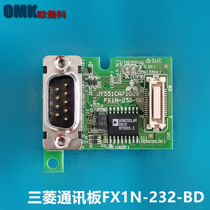 ตัวควบคุมโปรแกรมเมอร์ PLC ซีรีส์ Mitsubishi FX รุ่น FX2N-232-BD โมดูลสื่อสาร RS-232 อุตสาหกรรม อีเธอร์เน็ต I/O - Product Image 3