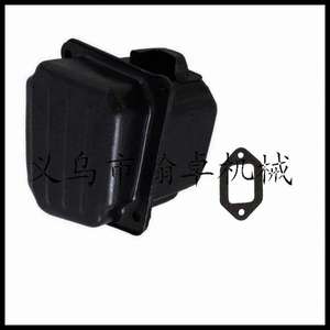 MS 038 380 381 แผ่นป้องกันเบรกมือ แผ่นกั้นเบรกหน้า และที่จับดึงสำหรับเลื่อยโซ่ อุปกรณ์ป้องกัน - Product Image 1