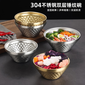 Stainless Steel Hammered Bowl 304 Double Walled Salad Dessert Serving Bowl Home Use - Product Image 4