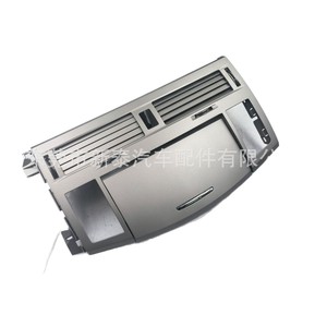 Ventilación Central de Aire Acondicionado para Toyota Avalon 2005-2010, Ajuste Manual, Fácil Instalación - Product Image 4