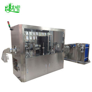 Système intelligent d'inspection visuelle des bouchons de bouteilles avec caméras HD, alimentation automatique 900/min, détection en ligne et équipement de rejet des défauts - Product Image 4