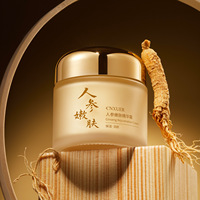 Crème Visage Hydratante et Raffermissante au Ginseng – Réduit les Ridules, Nourrit et Illumine le Teint pour Femmes – Logo Personnalisé – Tous Types de Peau – Jour
