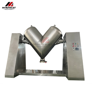 V型维生素搅拌机干粮搅拌机调味料混合草药粉混合机 - Product Image 1