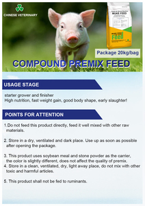 Schwein 25% Ferkel konzentriert Schweine futter zur Mast von Schweinen - Product Image 3