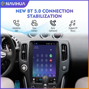 NaviHua จอ 13.8 นิ้ว สำหรับ Nissan 370Z ปี 2008-2019 วิทยุติดรถยนต์มัลติมีเดีย Android ใหม่ พร้อมระบบนำทาง Carplay อัพเกรดจอภาพ - Product Image 6