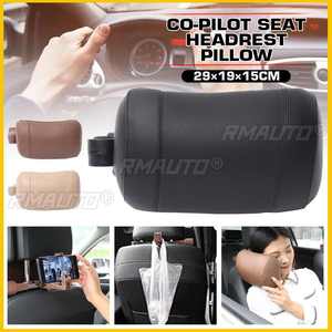 Reposacabezas Universal de Espuma Viscoelástica para Auto, 3 Colores, Diseño con Soporte y Funda de Cuero PU, para las Cuatro Estaciones - Product Image 1