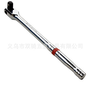 F Bar Socket Wrench Set 1/2 In Chrome Plated Industrial Automotive Repair Tool - Product Image 2