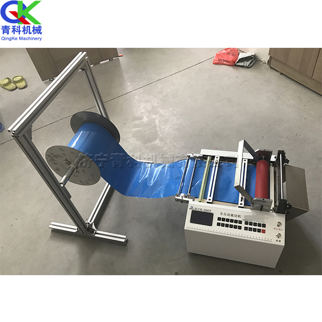Fully automatic factory workshop under material machine computer Pipe cutting device