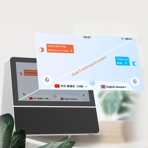 Dispositivo Inteligente con IA de 121 Idiomas, Pantalla Táctil LCD Dual de 7.0 Pulgadas, 5G/WiFi, Voz Fuera de Línea, Traducción Cara a Cara en 121 Idiomas - Product Image 6