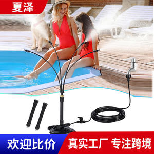 Sistema de Enfriamiento por Nebulización para Exteriores, Rociador con Manguera de Agua, Niebla Fina, Control Manual para Patio y Jardín, 0.1-0.4Mpa - Product Image 5