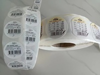 Impression d'autocollants multicouches adhésifs Etiquette en feuille de papier double couche Emballage multicouche personnalisé Livret en vinyle étanche