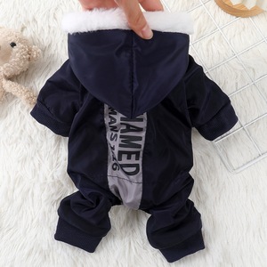Autumn/Winter Four-Legged Windproof Universal <b>Cat</b> Jacket, Dog <b>Clothes</b>, Four-Legged Pants, Teddy Pet Apparel Manufacturer - Product Image 4