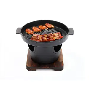 Multifunctional cast iron smoke-free household one person mini barbecue pot BBQ Korean non-stick charcoal grill plate