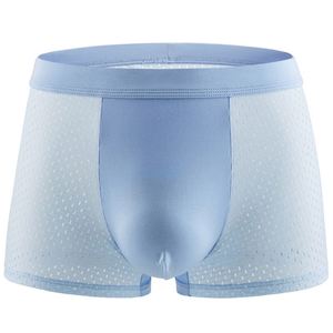 กางเกงชั้นในชายไร้ตะเข็บ เนื้อผ้านุ่มพิเศษ รุ่น MicroTrunks Boxer Shorts - Product Image 1