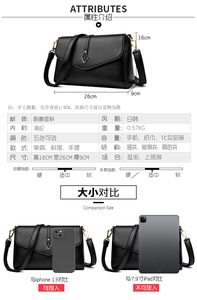 Bolso de Gran Capacidad para Mujer, Bolso de Mano de Cuero PU de Diseño de Lujo, Bolso de Hombro, Bolso de Compras, Bolso Mensajero para Mujer - Product Image 3