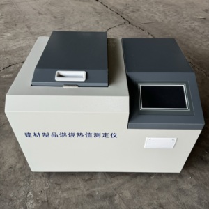 HuaYang Electric HY-384 Lab Equipment Valor Calórico Testing Machine e Bomba Calorífico Medidor - Product Image 3