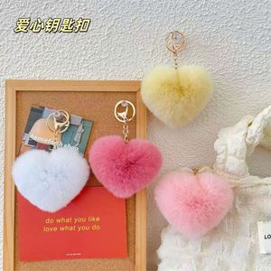 ขายดี พวงกุญแจรูปหัวใจขนปุยหลากสี ลายเสือดาว ของตกแต่งรถยนต์ ขายส่ง - Product Image 2