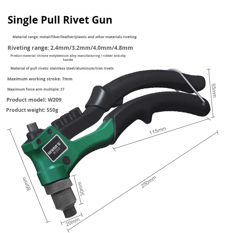 FLX W211 Industrial Grade Manual Rivet