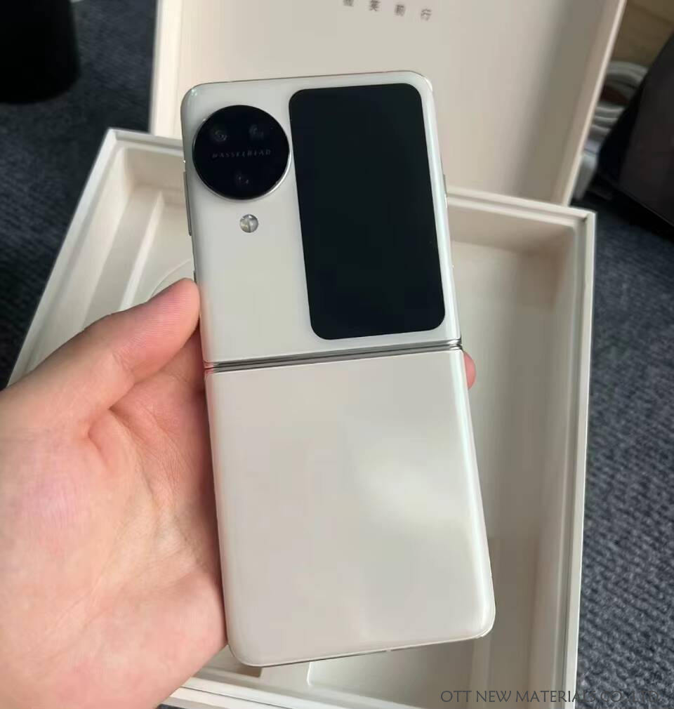 ใช้แล้ว